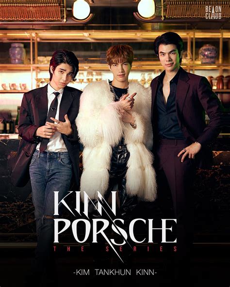 'kinn porsche' Search .